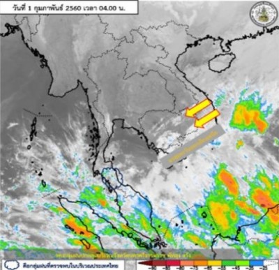 เหนืออากาศหนาวมีหมอก ใต้ฝนน้อยลงมีเมฆบางส่วน