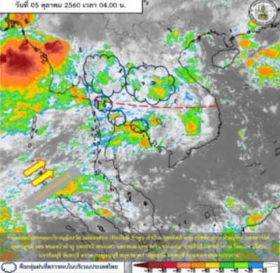 ไทยฝนชุก-ลมกระโชกแรง "กทม.-เหนือ-อีสาน-ตอ.-ใต้"