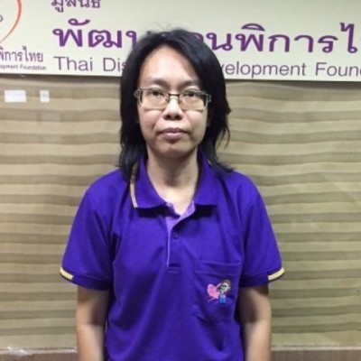 นางสาวเอกรัตน์  จงรักวิทย์