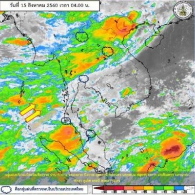 กทม.ฟ้าคะนองฝนกระจาย ใต้ตกชุกหนักเสี่ยงอันตราย