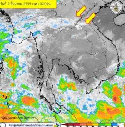 อุตุฯเผยข่าวดีใต้ฝนลด กทม.-ไทยตอนบนอากาศหนาว