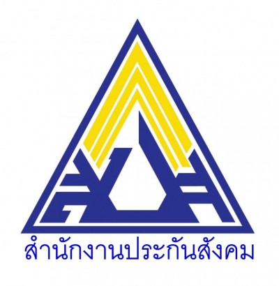 ต้องเปิดอ่าน ประกันสังคม จ่ายแล้วก็ไปรับคืน  สิทธิ์ส่วนตัวที่ไม่ควรมองข้าม เช็คซะ