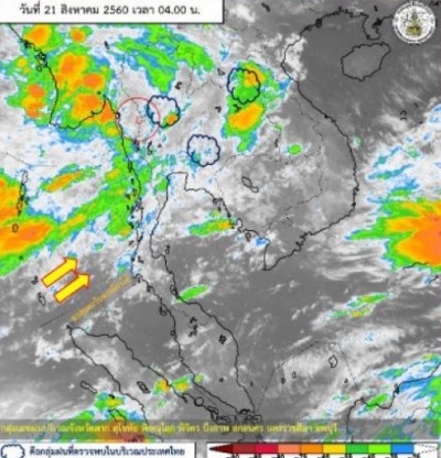 30จว.เหนือ-อีสาน-ภาคกลาง โดนฝนถล่มหนัก70%