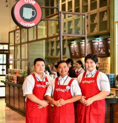 ขยายเวลาเปิดรับสมัครบาริสต้า ตั้งแต่วันนี้ – 31 สิงหาคม 2561