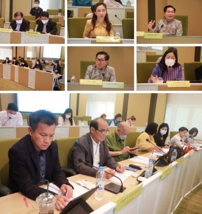 สพฐ. ประชุมคณะกรรมการบริหารกองทุนส่งเสริมและพัฒนาการศึกษาสำหรับคนพิการ