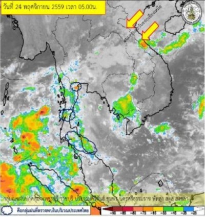 เตือนกทม.-กลาง-ใต้ฝนหนัก เหนือ-อีสานหนาวมีหมอก