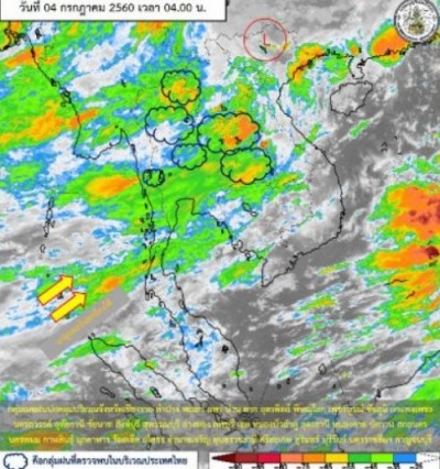 กทม.-เหนือ-อีสานตกหนัก ภาคใต้ฝนลดร้อยละ30