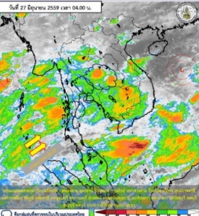ดีเปรสชั่นยังบุกต่อเนื่อง ไทยตอนบนฝนตก-หนักมาก