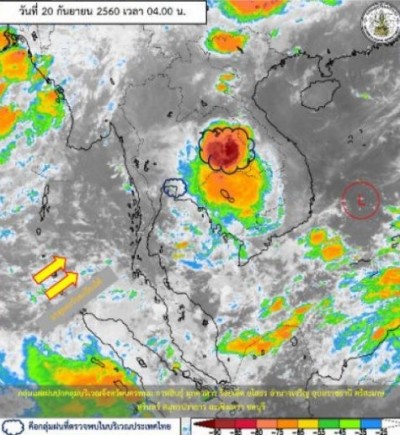 "กทม.-กลาง-ตอ.-ใต้"อ่วม ร่องมรสุมพัดผ่านฝนตกหนัก