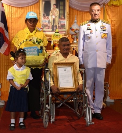 ‘นพเก้า’ช่างซ่อมมอเตอร์ไซค์ ‘พิการ’ ซาบซึ้งในพระมหากรุณาธิคุณทรงเมตตา