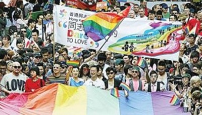 พาเหรดขบวนการ LGBT ฮ่องกง