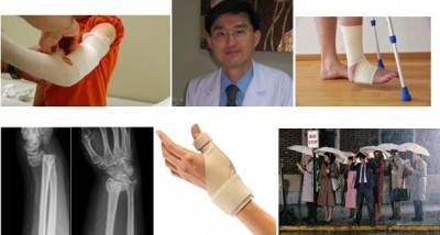 นพ.ประวิทย์ สุขเจริญชัยกุล ศัลยแพทย์กระดูกและข้อ  และรวมภาพผู้ประสบเหตุจากภาวะลื่นล้มส่งผลต่อกระดูกแขน-ขา