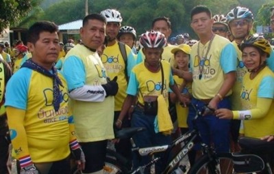 นายสุเทพ แก้วประดิษฐ์ นายอำเภอทุ่งใหญ่ ประธาน เปิดงานปั่นเพื่อพ่อ