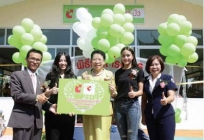 โครงการจัดตั้งศูนย์การเรียนเฉพาะความพิการ โดยบิ๊กซี ซูเปอร์เซ็นเตอร์ร่วมกับกรมการปกครอง กระทรวงมหาดไทย อุบัติโครงการ "บิ๊กซีจับมือทำดีเพื่อชุมชน ปี 3"