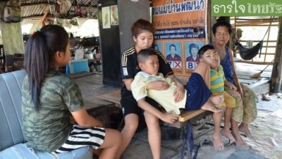 ยายตาบอดวัย 79 ที่ลพบุรี ชีวิตสุดรันทด รับภาระเลี้ยงดูหลาน 4 คน มีพิการร่างกาย-สมอง 2 คน