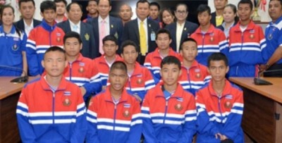ทัพนักกีฬาไทยในการแข่งขันกีฬาเยาวชนคนพิการทางกายชิงแชมป์โลก การแข่งขันกีฬาเยาวชนคนพิการทางกายชิงแชมป์โลก (IWAS Under 23 World Games 2016)