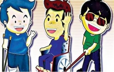 ภาพวาดการ์ตูนคนพิการทุกประเภท