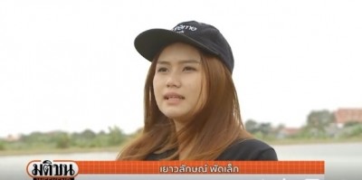 “เลี้ยงปลานิล” ขายในไทย ส่งไปนอก สัตว์น้ำเศรษฐกิจตลอดกาล   อาชีพนี้ยังมีช่องว่าง