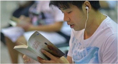 อ่านหนังสือให้ผู้พิการทางสายตาฟัง ด้วยแอป Read for the Blind