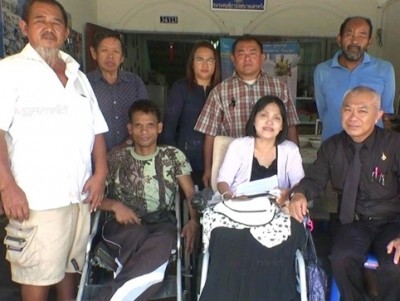 ชมรมคนพิการเทศบาลนครตรัง