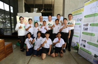 การประชุมการส่งเสริมการเดินและการใช้จักรยานในชีวิตประจำวัน ครั้งที่ 5 “ชุมชนที่เป็นมิตรต่อการเดินและการใช้จักรยาน”