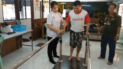 ศูนย์ฮอมฮักช่วยเหลือผู้ป่วย-พิการ-ผู้สูงอายุ บริการฟรี