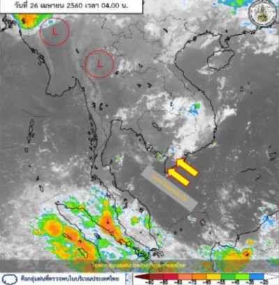 ไทยตอนบนร้อนถึงร้อนจัด 4ภาคฝนถล่ม-ลมกระโชกแรง