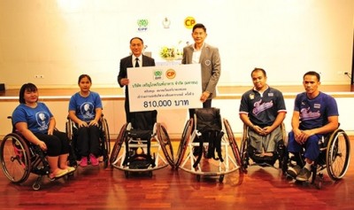 บริษัท เจริญโภคภัณฑ์อาหาร จำกัด (มหาชน) มอบเงินจำนวน 810,000 บาท สนับสนุนสมาคมกีฬาคนพิการแห่งประเทศไทย จัดซื้อรถวีลแชร์บาสเกตบอล