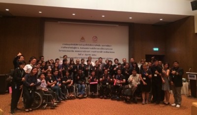 ภาพรวมผู้เข้าร่วมประชุมและคณะผู้จัดโครวการ เรื่อง การพัฒนาระบบประเมินและบ่งชี้สมรรถนะเพื่อพัฒนาการศึกษาสำหรับผู้พิการ