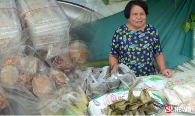 นางสาวสารภี อายุ 60 ปี พิการตาบอดประกอบอาชีพทำขนมไทยขาย