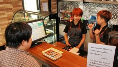 ร้านกาแฟ “ยิ้มสู้คาเฟ่” ประกาศรับเฉพาะผู้พิการเข้าเป็นพนักงาน