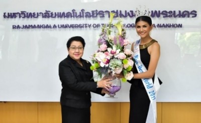 น้องน้ำหวาน -ชุติมา เนตรสุริวงศ์ Miss Deaf World คนแรกของประเทศไทย