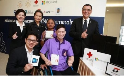 โครงการสมาคมธนาคารไทยส่งเสริมและพัฒนาคุณภาพชีวิตคนพิการพร้อมส่งมอบคอมพิวเตอร์ 550 ชุด และซอฟต์แวร์เพื่อการใช้งานมูลค่ากว่า 27 ล้านบาท ให้กับสภากาชาดไทย