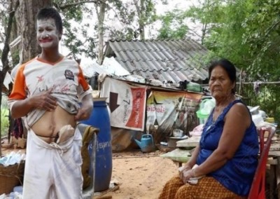 น้าบัตร และแม่