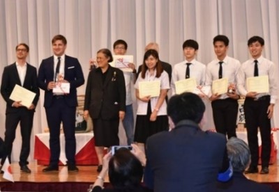 สมเด็จพระเทพรัตนราชสุดา ฯ พระราชทานรางวัลสิ่งประดิษฐ์เพื่อคนพิการในงาน i-CREATe 2017 ที่ญี่ปุ่น