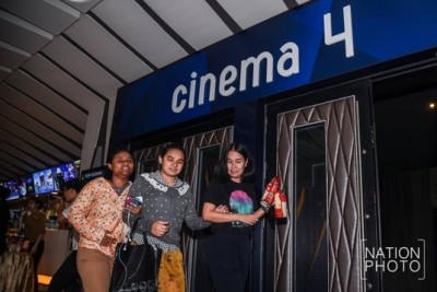 เปิดประสบการณ์ใหม่ของคนตาบอด ในโรงภาพยนตร์ครั้งแรกของไทย