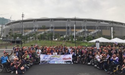 สมาคมกีฬาคนพิการแห่งประเทศไทยได้จัด โครงการ “ พาน้องไปดูพี่ เพื่อสร้างแรงบันดาลใจ ให้กีฬาคนพิการไทย ก้าวไกลและยั่งยืน”