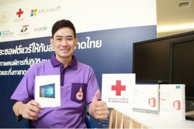 สมาคมธนาคารไทยยังได้รับความร่วมมือเป็นพิเศษจากบริษัท ไมโครซอฟท์ (ประเทศไทย) จำกัด ซึ่งได้มอบซอฟต์แวร์ที่จำเป็นในการทำงาน