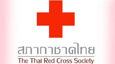 สภากาชาดไทยแจ้ง รับสมัครงานผู้พิการ
