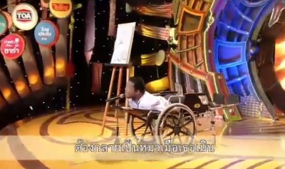 หนุ่มพิการทั้งลำตัว ขึ้นโชว์พลังเสียง อัศจรรย์ทั้งลูกคอลูกเอื้อนไพเราะ
