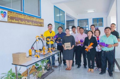 รพ.สิรินธร ขอนแก่น'รับมอบเงินบริจาค ผลิตมือเทียมผู้พิการฟรี