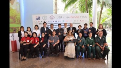 พม. สานพลังประชารัฐมอบห้องน้ำคนพิการต้นแบบ