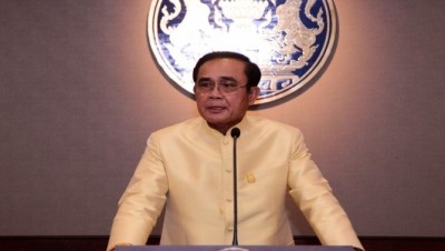 นายกฯ ยกย่องวีรกรรมทหารผ่านศึก ขอบคุณที่ช่วยกันดูแลผู้บาดเจ็บและพิการ