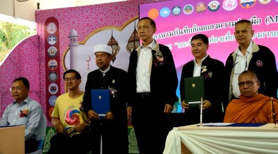 มัสยิดกลางกระบี่ นำร่องศาสนสถานให้คนพิการเข้าถึงได้อย่างสะดวก