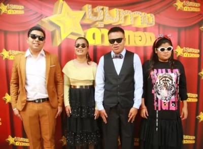 ชุมทางดาวทอง พลิกประวัติศาสตร์ประกวดร้องเพลง เปิดเวทีส่งเสริมผู้พิการ