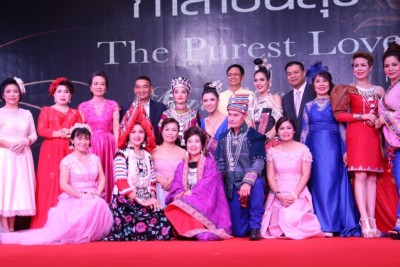 จังหวัดเชียงใหม่ จัดงานกาล่าปันสุข เพื่อเด็กผู้ยากไร้และผู้พิการ