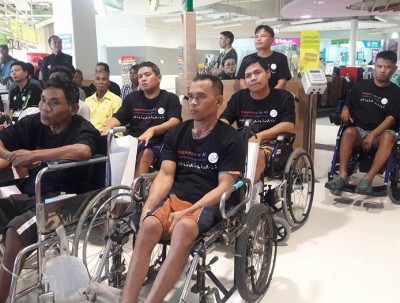 ขนส่งมุกดาหาร เปิดรับคำขออุปกรณ์ช่วยเหลือผู้พิการจากอุบัติเหตุทางถนน ปี 2561