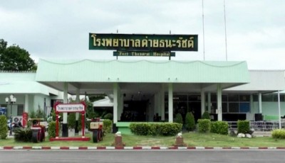 แม่วอนสังคมช่วยเหลือลูกชายประสบอุบัติเหตุ พิการรักษาจนหมดตัว