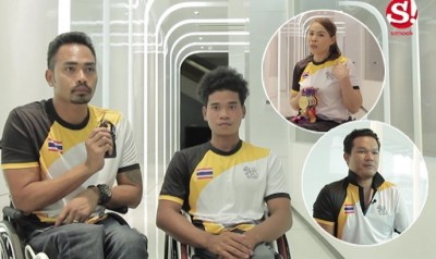 คุยกับ 4 ฮีโร่นักกีฬาคนพิการไทย "ประวัติ-พงศกร-สายสุนีย์-อนุสรณ์" จากศึกเอเชียนพาราเกมส์ 2018