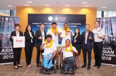 4 นักกีฬาคนพิการจากทรู คว้าเหรียญรางวัลจาก เอเชียนพาราเกมส์ 2018
